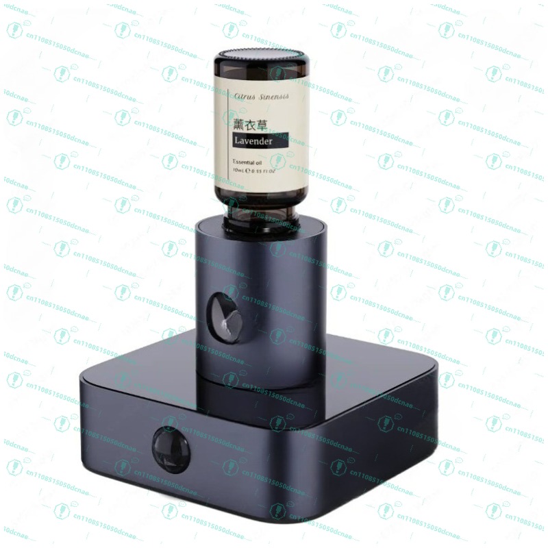Home Fragrance Diffuser Oil - Intelligente aromatherapie machine met inductie, automatische