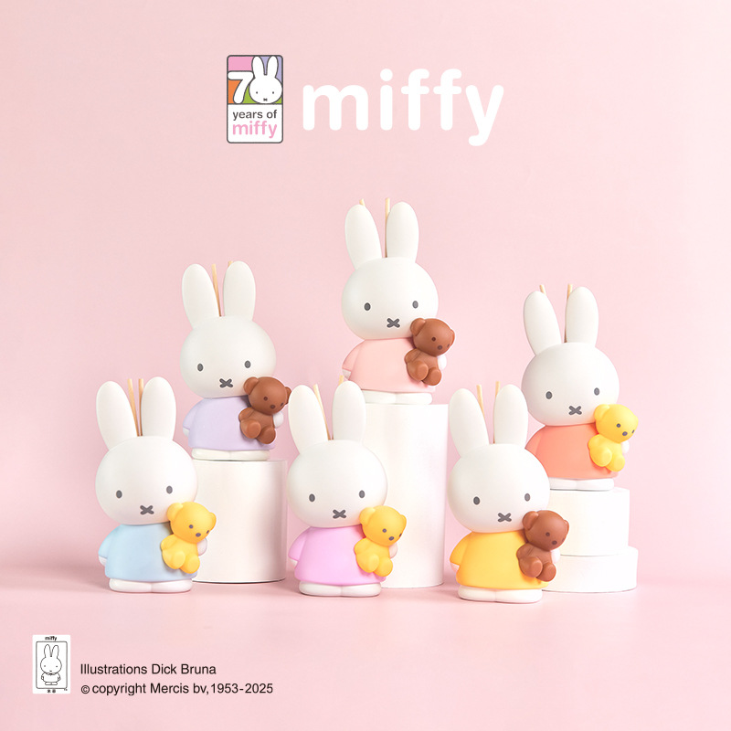 Home Fragrance Gift Box - Schattige Miffy Blind Box Ins Koreaanse