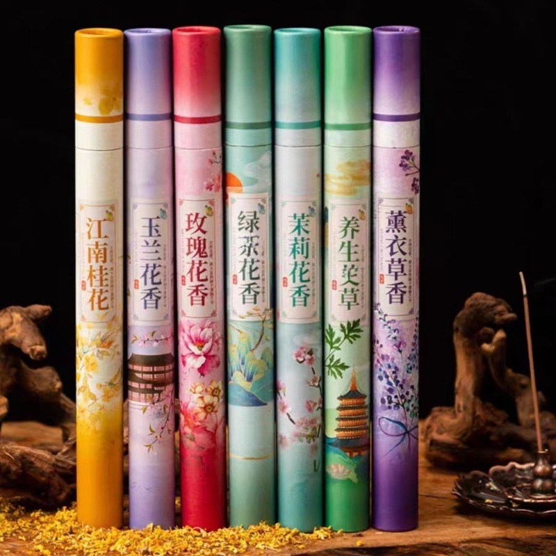 Home Fragrance Gift Box - 7-smaken Natuurlijke Plantaardige Bloemen Stok Wierook