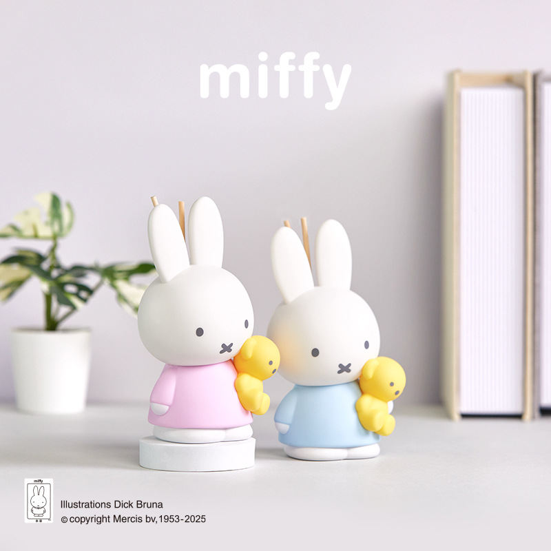 Schattige Miffy Blind Box Ins  - Home Fragrance Gift Box recensie en prijs