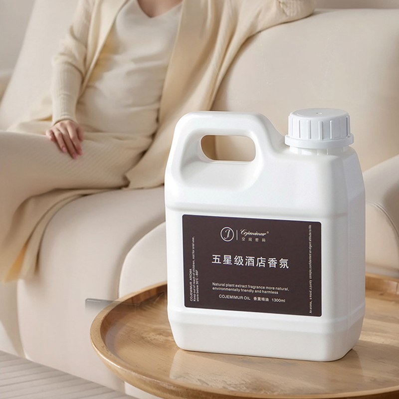1300ml 5-sterren Hotel Aromath - Home Fragrance Oud recensie en prijs
