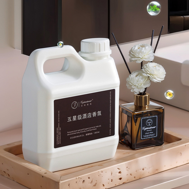 1300ml 5-sterren Hotel Aromath - Home Fragrance Oud recensie en prijs