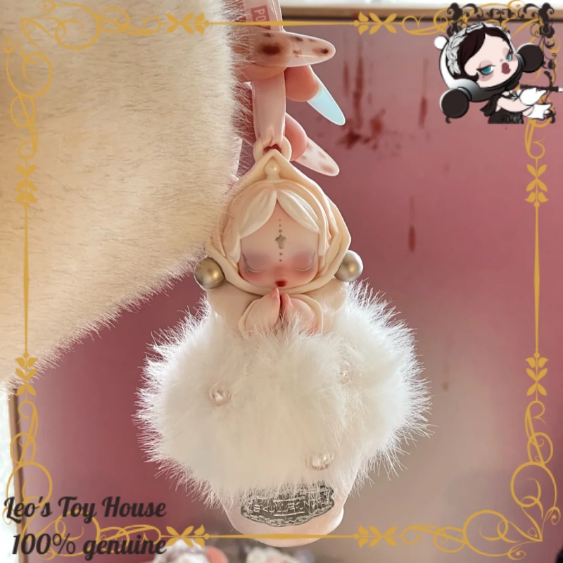 Officiële POPMART SKULLPANDA E - Home Fragrance Gift Box recensie en prijs