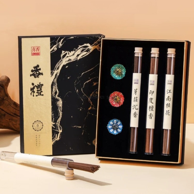 Cadeauverpakking Geurset Natuu - Home Fragrance Gift Box recensie en prijs
