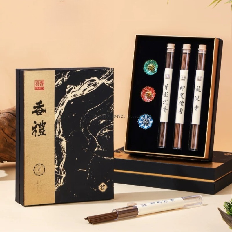 Cadeauverpakking Geurset Natuu - Home Fragrance Gift Box recensie en prijs
