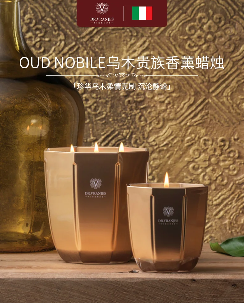 80g 200g 500g DV Ebony Noble A - Home Fragrance Gel recensie en prijs